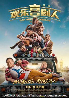 精品三级久久久久久久电影