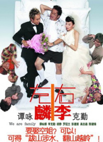精品三级久久久久久久电影